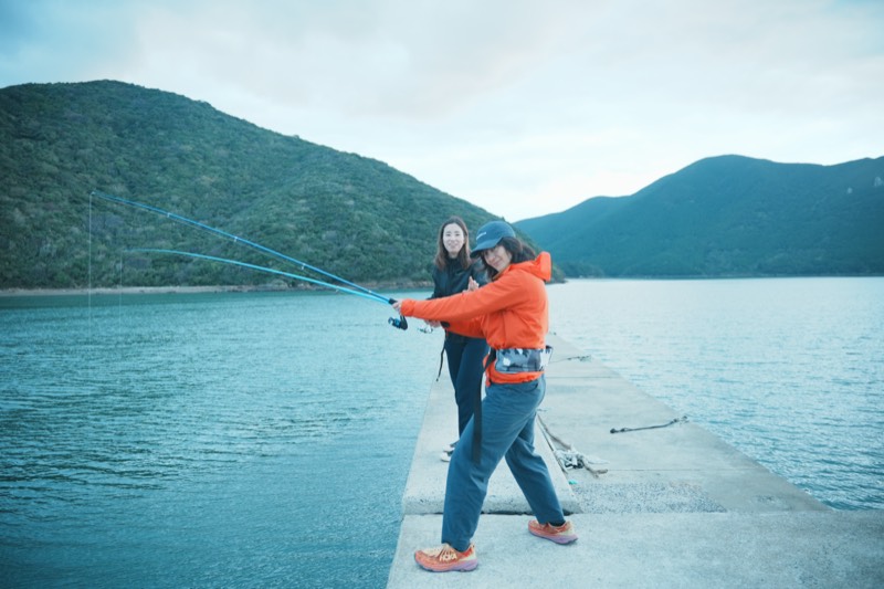 Fishing